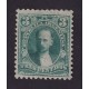 ARGENTINA 1889 GJ 124 ESTAMPILLA NUEVA CON GOMA U$ 15